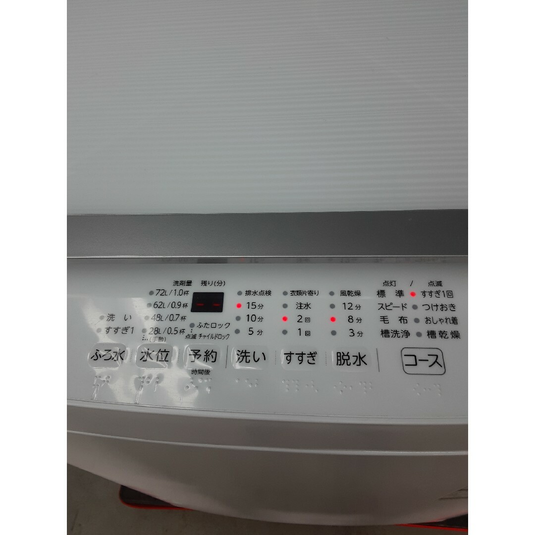 東芝(トウシバ)の2022年製　東芝　全自動洗濯機 10kg　AW-10M7 スマホ/家電/カメラの生活家電(洗濯機)の商品写真