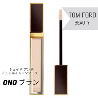 TOM FORD BEAUTY - TOM FORD シェイド アンド イルミネイト コンシーラー