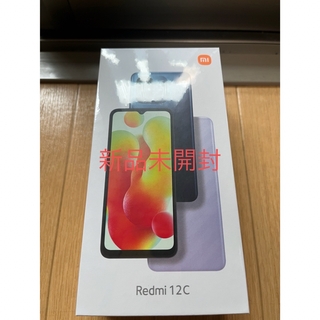 シャオミ(Xiaomi)のRedmi 12c 新品未開封　残債なし　シャオミ　ミントグリーン(スマートフォン本体)