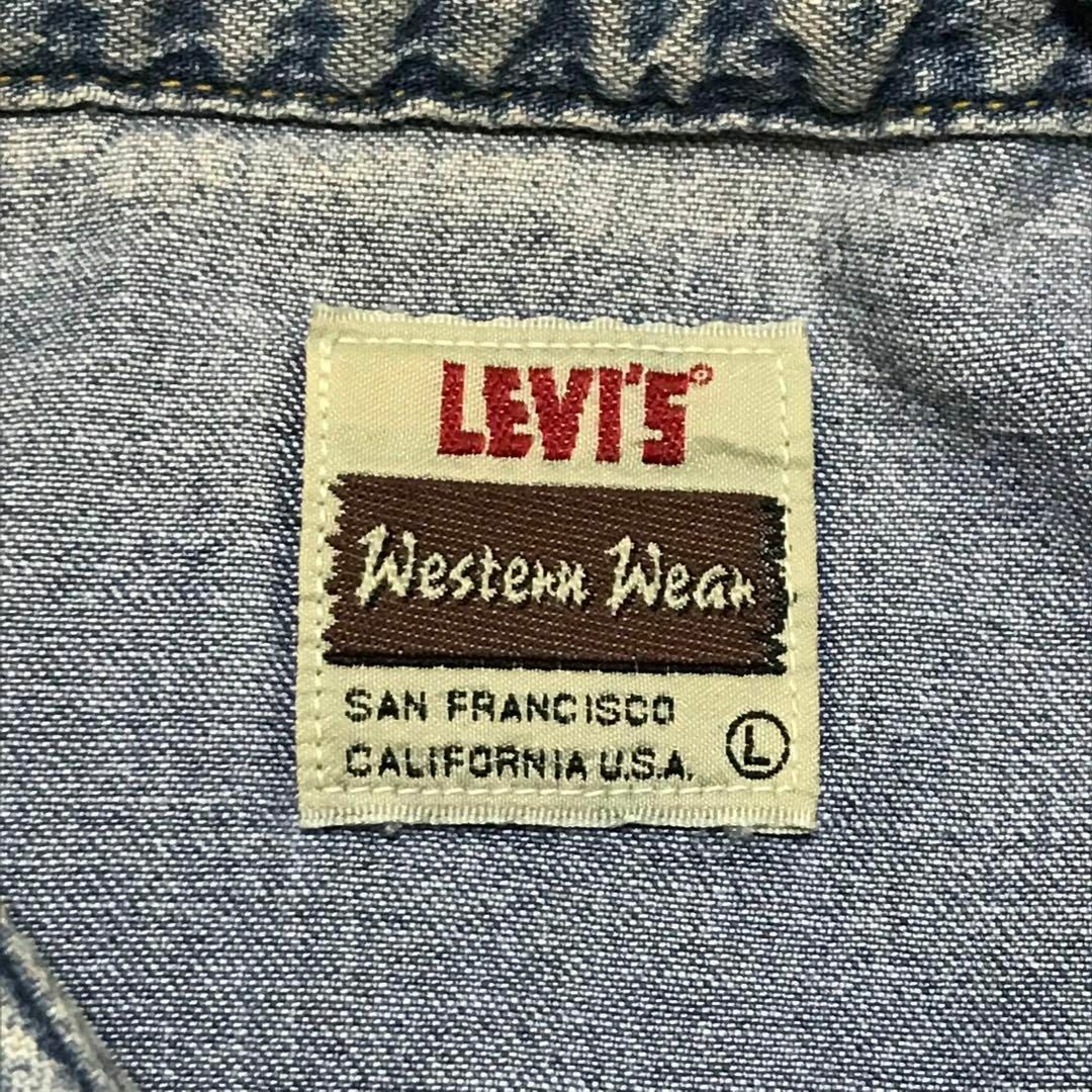 Levi's(リーバイス)の【ヴィンテージ】リーバイス　ロゴ入りデニムウエスタンシャツ　E1117 メンズのトップス(シャツ)の商品写真