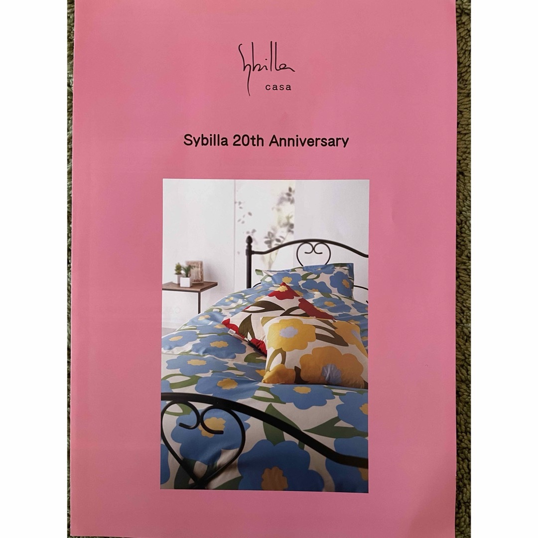 Sybilla - 新品【シビラ】掛布団カバー(170×210)【フローレス Sybilla - 新品【シビラ】掛布団カバー(170×210)【フローレス