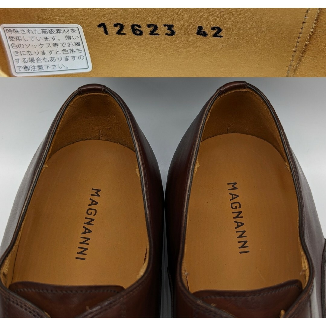 MAGNANNI(マグナーニ)の【Roq様専用】マグナーニ ストレートチップ 12623 サイズ42【送料無料】 メンズの靴/シューズ(ドレス/ビジネス)の商品写真