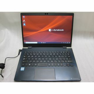 ダイナブック(dynabook)のダイナブックCore i5-8250U/8GB/SSD256GB/13.3型液晶(ノートPC)