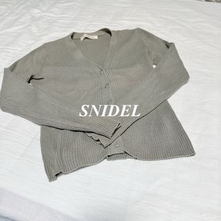 スナイデル(SNIDEL)のSNIDEL スナイデル　Vネック　ニットカーディガン　グリーン　Sサイズ(カーディガン)