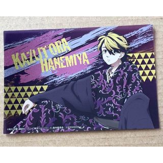 激安の 東京卍リベンジャーズ 1-31巻+キャラクター本3冊 全巻セット 激安の 東京卍リベンジャーズ 1-31巻+キャラクター本3冊 全巻セット