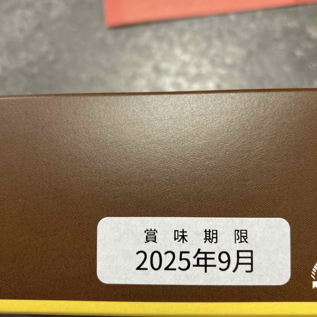 けんちゃん様　専用　Lakshimi  極上はちみつ紅茶　8パック 食品/飲料/酒の飲料(茶)の商品写真