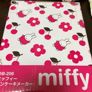 MIFFY パンケーキメーカー(1台)(サンドメーカー)