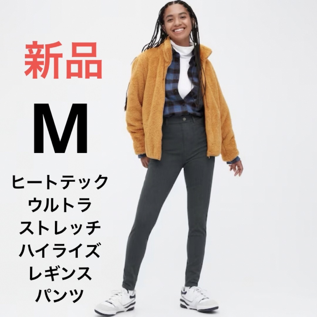 ユニクロ レディースヒートテックレギンスパンツ Mサイズ - パンツ