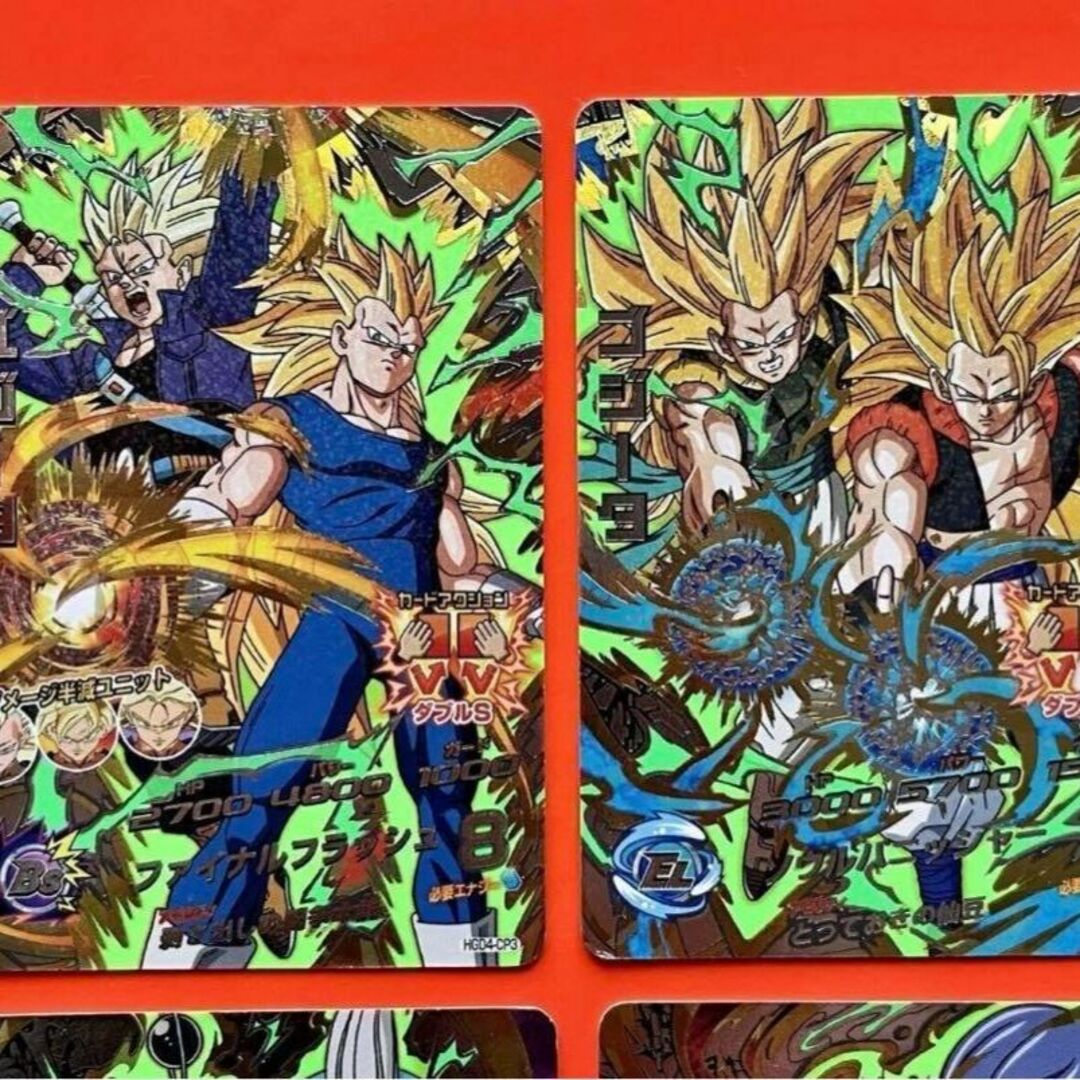 ドラゴンボールヒーローズ 旧弾 まとめ 旧弾 ドラゴンボールヒーローズ☆GDM4 HGD4-CP全8枚コンプリート