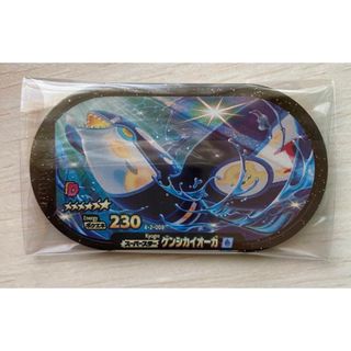 ポケモン - 新品☆ 未使用 メザスタ ポケモン ゴールデンタグ