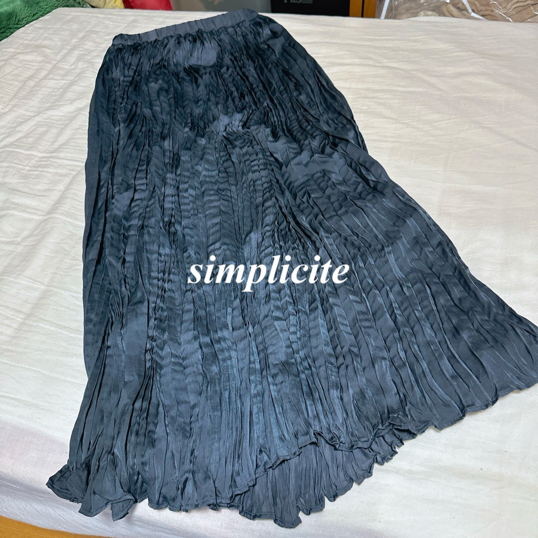 Simplicite(シンプリシテェ)のsimplicite シンプリシテェ　プリーツスカート　ダークネイビー レディースのスカート(ロングスカート)の商品写真
