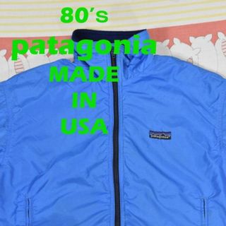 パタゴニア(patagonia)のパタゴニア 80s ナイロンシェルドフリース 13891c USA製 ビンテージ(ブルゾン)