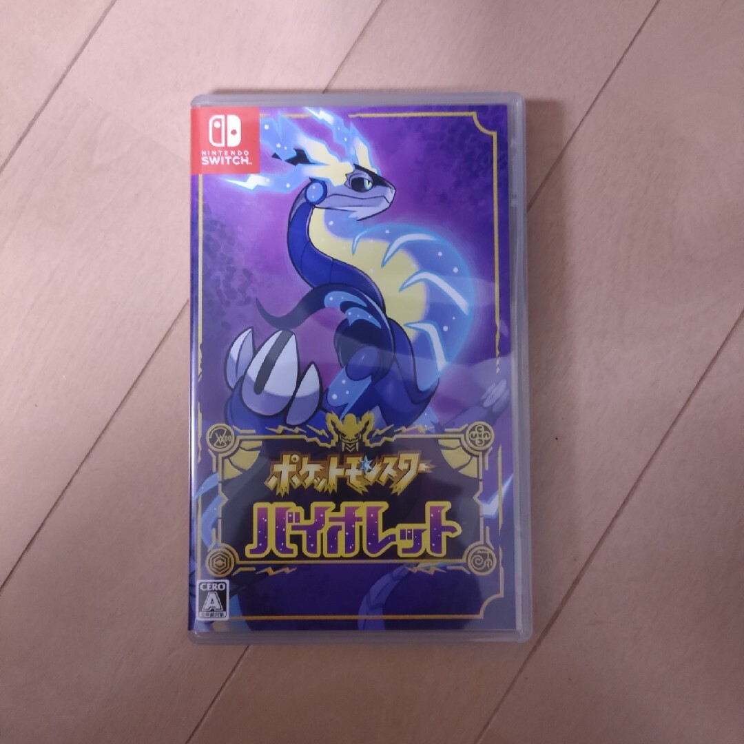 Nintendo Switch(ニンテンドースイッチ)のポケットモンスター バイオレット エンタメ/ホビーのゲームソフト/ゲーム機本体(家庭用ゲームソフト)の商品写真