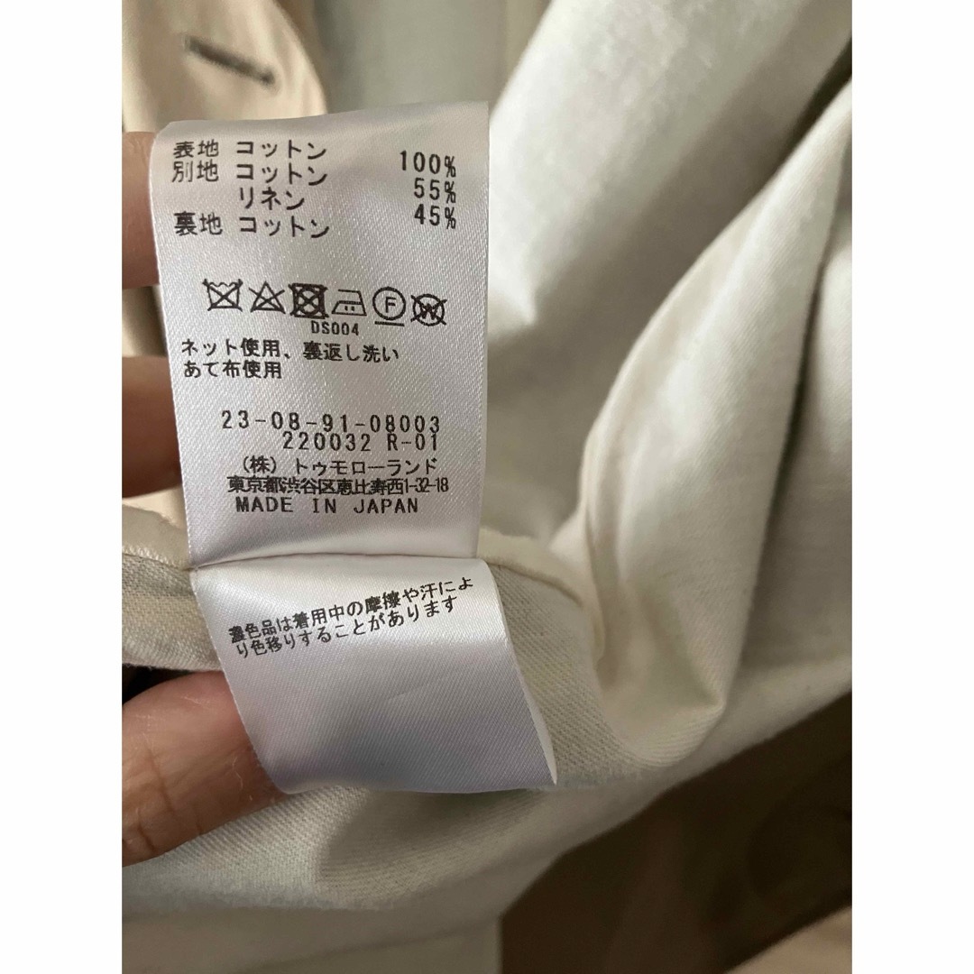 ギャルリーヴィー GALERIE VIE メンズ スプリングコート