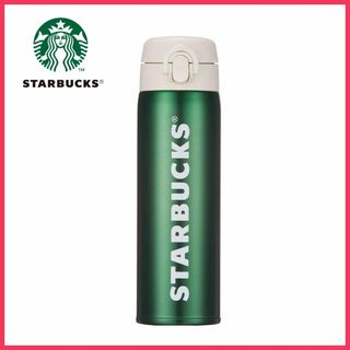 スターバックス(Starbucks)の【日本未発売】スタバ 韓国 ボトル タンブラー サーモス チチャンウク 水筒(タンブラー)