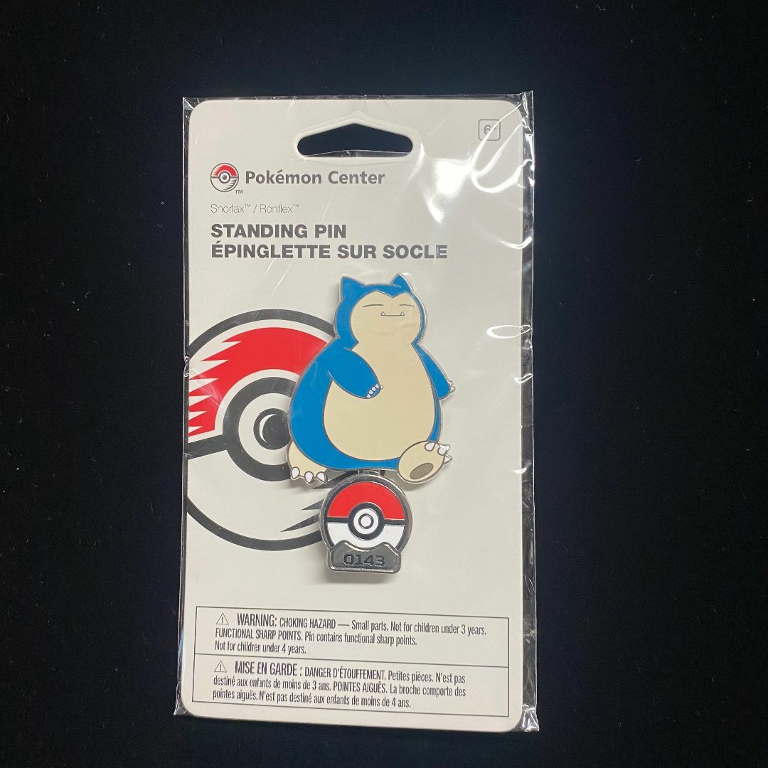 ポケモン - (海外ポケモンセンター限定) スタンディング ポケモン - (海外ポケモンセンター限定) スタンディング