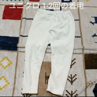 UNIQLO - ゆうはな様 おまとめ2点の通販 by きなこ's shop｜ユニクロ