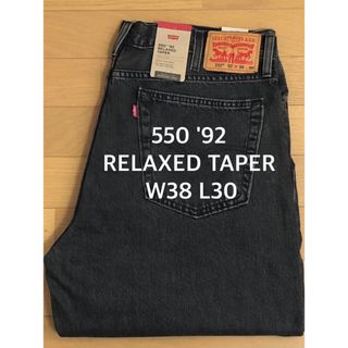 リーバイス(Levi's)のLevi's 550 '92 RELAXED TAPER GIVING (デニム/ジーンズ)