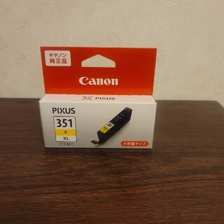 Canon インクカートリッジ BCI-351XLY(その他)
