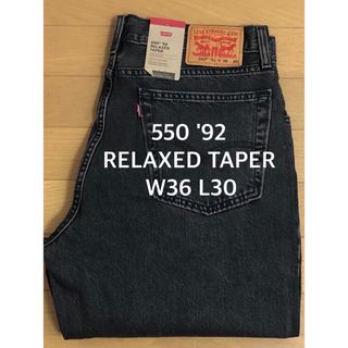 リーバイス(Levi's)のLevi's 550 '92 RELAXED TAPER GIVING(デニム/ジーンズ)