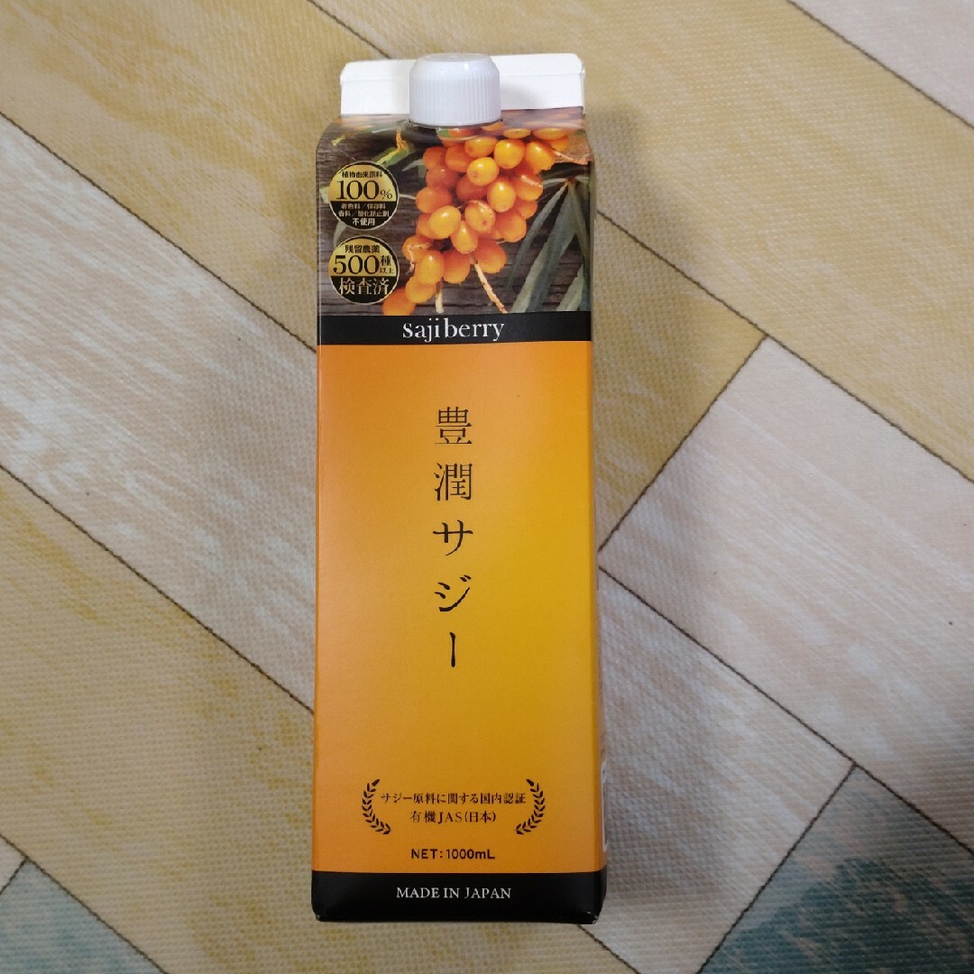 フィネス 豊潤サジー 1000ml 食品/飲料/酒の健康食品(その他)の商品写真