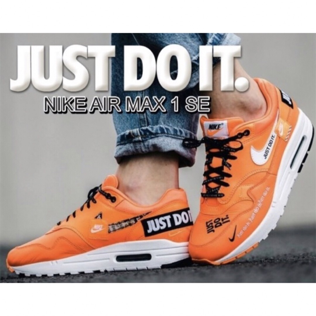 NIKE(ナイキ)の【men's26.0cm】NIKE AIRMAX 1 LX JUTS DO IT メンズの靴/シューズ(スニーカー)の商品写真