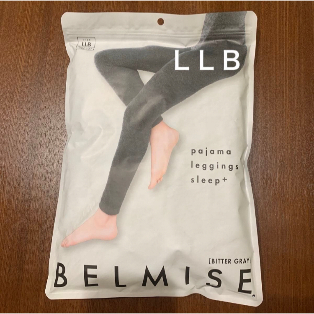 BELMISE ベルミス パジャマレギンス LLB - ルームウェア・パジャマ