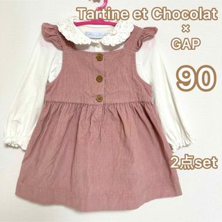 タルティーヌ エ ショコラ(Tartine et Chocolat)のTartine et Chocolat GAP ジャンスカ ブラウス 2点セット(ワンピース)