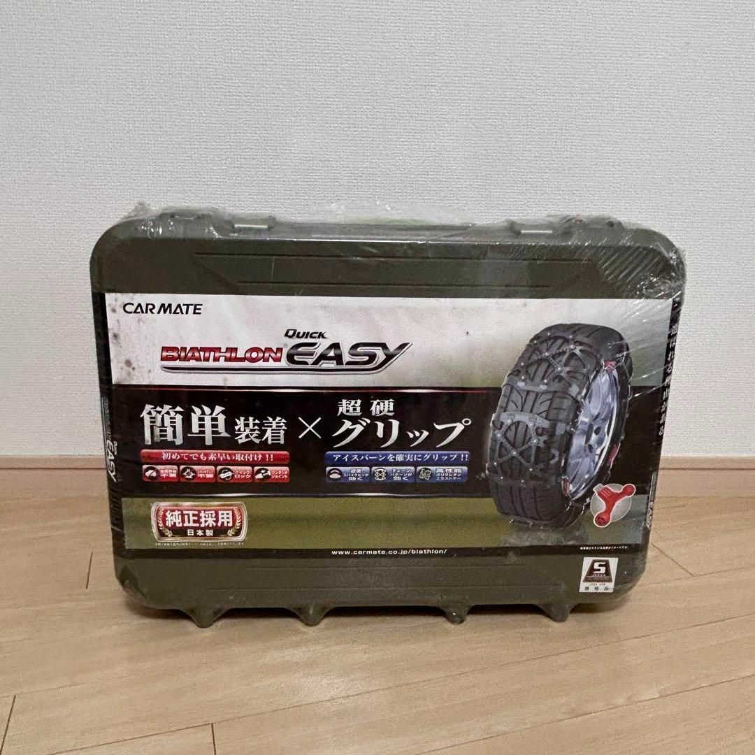 QE10L 取り上げ バイアスロン クイックイージー DVD 手袋付き QE10L 取り上げ バイアスロン クイックイージー DVD 手袋付き