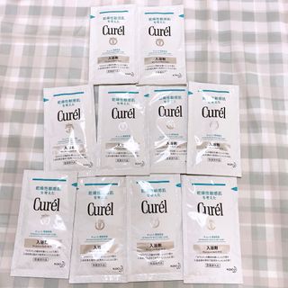 キュレル(Curel)のキュレル 入浴剤  サンプル(入浴剤/バスソルト)