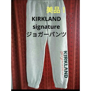 カークランド(KIRKLAND)の美品❗KIRKLAND signature ジョガーパンツ/S❗(その他)