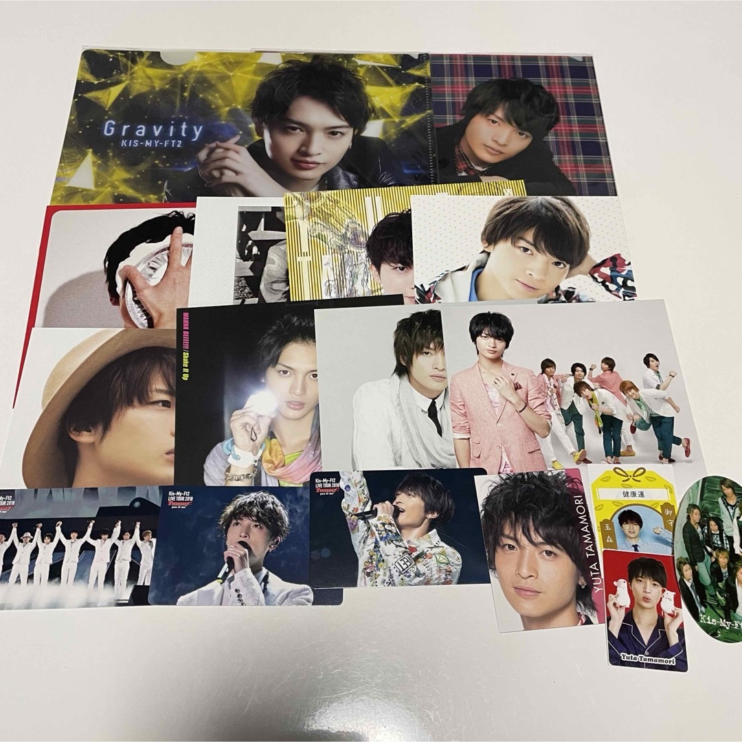 Kis-My-Ft2 - 玉森裕太 セットの通販 by c's shop|キスマイフットツー Kis-My-Ft2 - 玉森裕太 セットの通販 by c's shop|キスマイフットツー