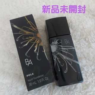 ポーラ(POLA)の新品未開封♡POLA B.A リキッドファンデーション N1(ファンデーション)