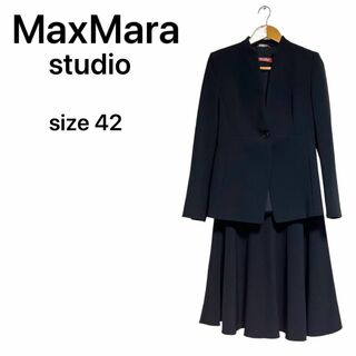 マックスマーラ(Max Mara)のイタリア製　MaxMara studio マックスマーラ　 セットアップスーツ　(スーツ)