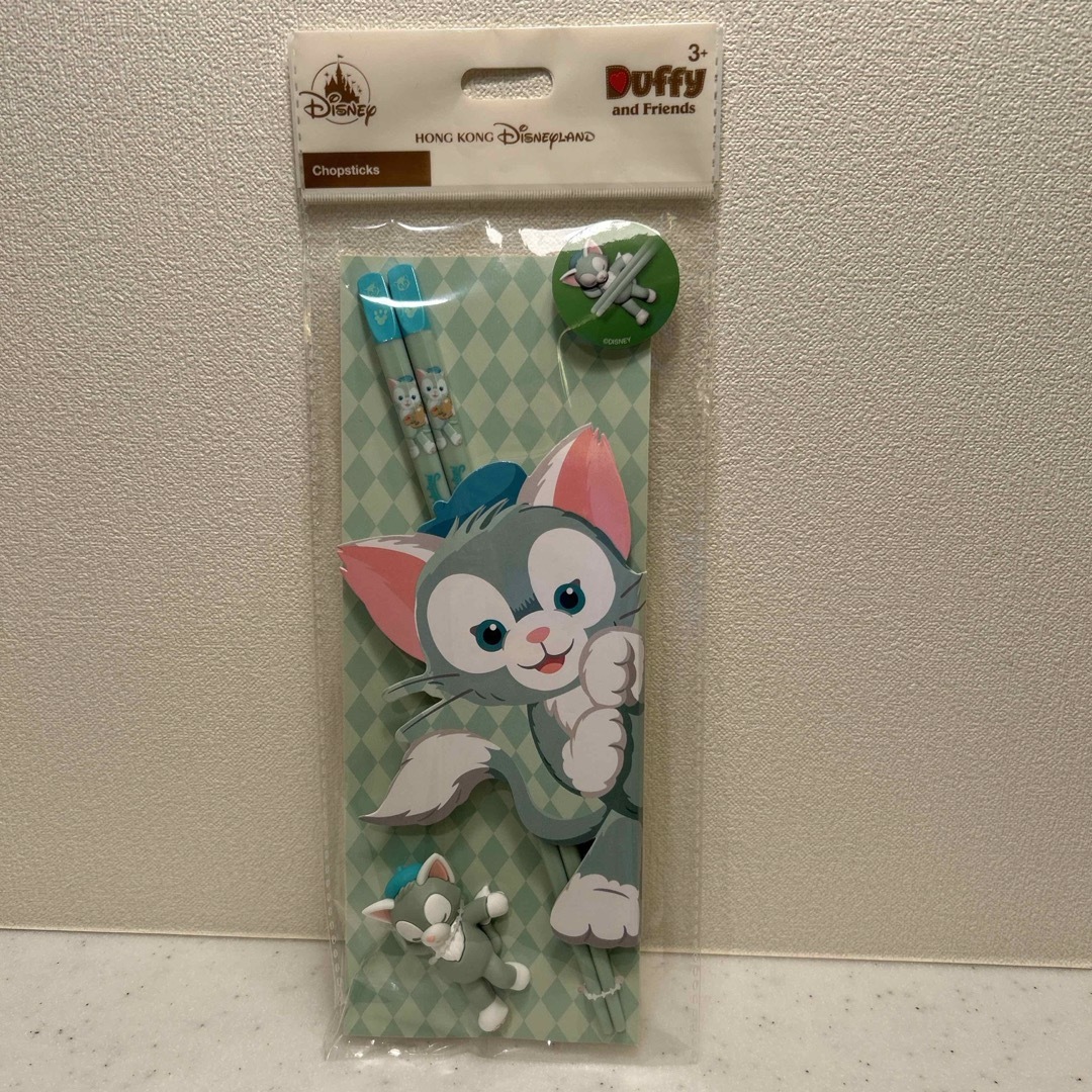 ジェラトーニ - 【日本未発売】香港ディズニー ジェラトーニ は ジェラトーニ - 【日本未発売】香港ディズニー ジェラトーニ は