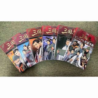 学研まんが三国志　6冊セット(絵本/児童書)