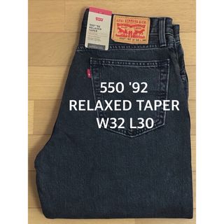 Levi's - 89Sメキシコ製 リーバイス501 ブラックデニム ジーンズW35