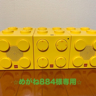 レゴ(Lego)のLEGO qmpo GP-100 CDプレーヤー(ポータブルプレーヤー)