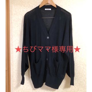 ティップトップ(tip top)の★専用★tiptop ♡ カーディガン他2点(カーディガン)