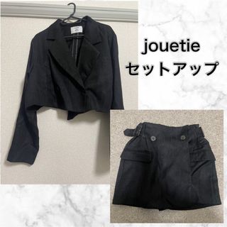 ジュエティ(jouetie)のjouetie ジュエティ セットアップ ジャケット スカパン 2点セット 黒(セット/コーデ)