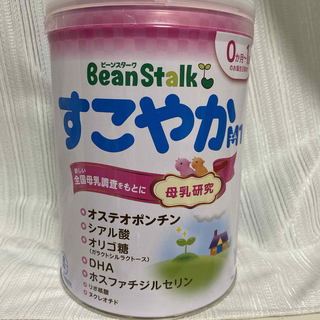ユキジルシビーンスターク(Bean Stalk Snow)の［まかろん様専用］ビーンスターク すこやかM1 大缶(800g)(その他)
