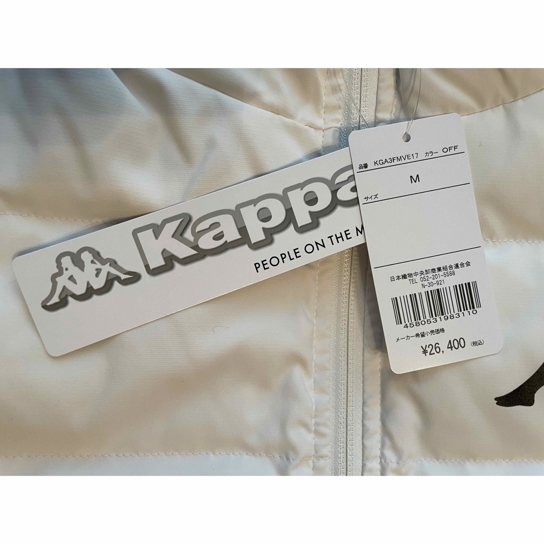 Kappa(カッパ)の【新品未使用】Kappa ダウンベスト Mサイズ メンズのジャケット/アウター(ダウンベスト)の商品写真