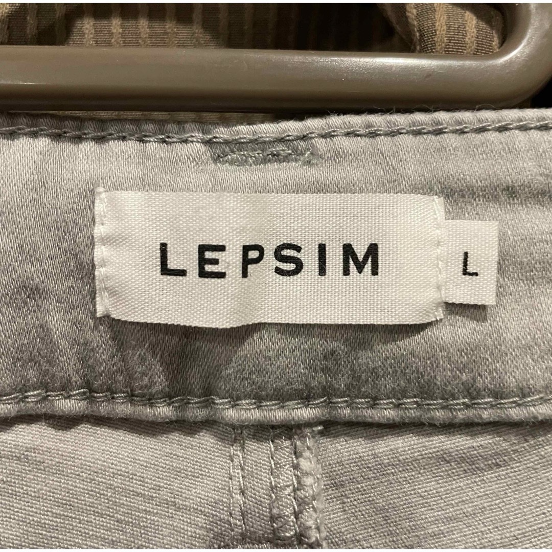 LEPSIM(レプシィム)のレプシムストレッチパンツ レディースのパンツ(カジュアルパンツ)の商品写真