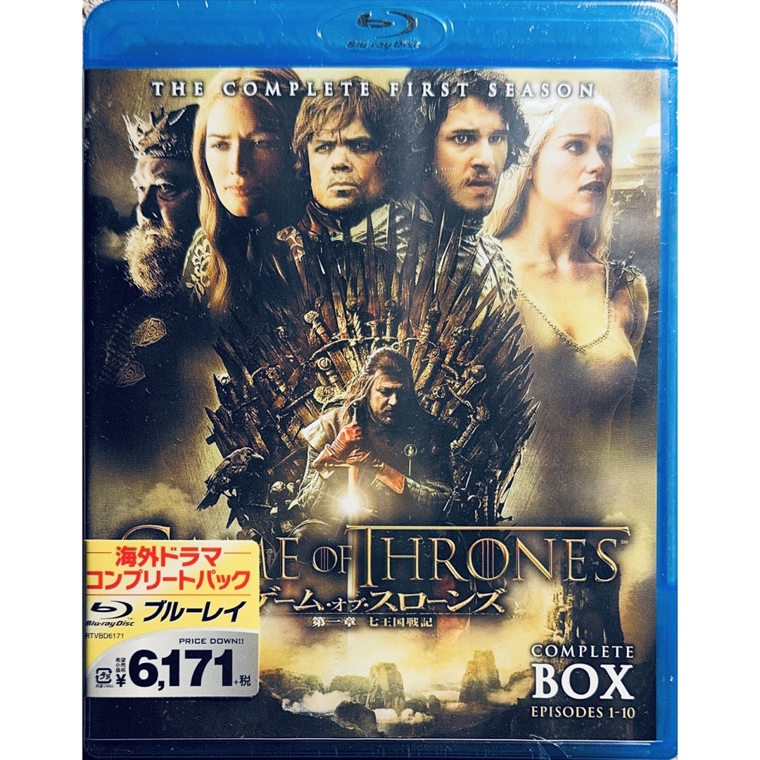 ゲームオブスローンズ　第一章　七王国戦記　コンプリートBOX　Blu-ray エンタメ/ホビーのDVD/ブルーレイ(TVドラマ)の商品写真