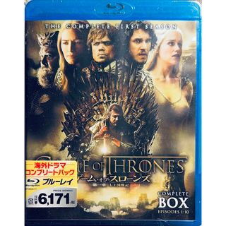 ゲームオブスローンズ　第一章　七王国戦記　コンプリートBOX　Blu-ray(TVドラマ)