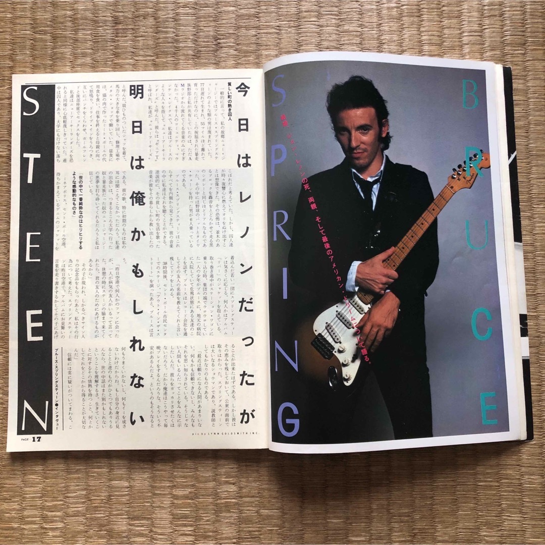 【音楽雑誌】ロッキング・オン　1981年4月号【表紙：デヴィッド・リー・ロス】 エンタメ/ホビーの雑誌(音楽/芸能)の商品写真