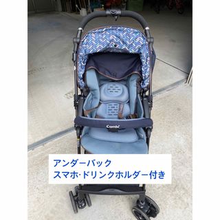 コンビ(combi)のコンビ　ベビーカー スゴカル compact HT(ベビーカー/バギー)