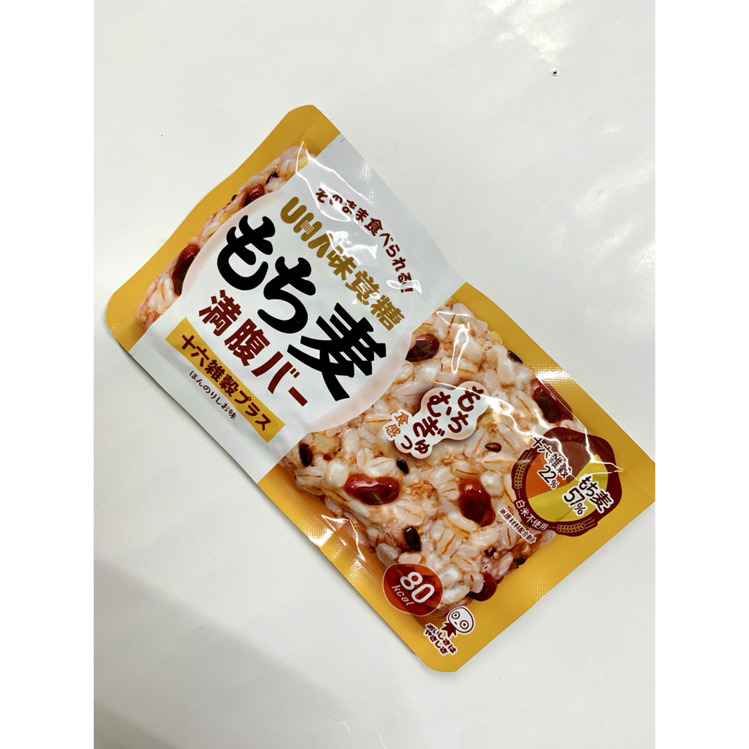 UHA味覚糖(ユーハミカクトウ)のUHA味覚糖 もち麦満足バー 10袋入 16雑穀プラス ほんのり塩味 食品/飲料/酒の加工食品(レトルト食品)の商品写真