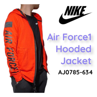 ナイキ(NIKE)のNike Air Force1 Hooded Jacket AJ0785-63(パーカー)