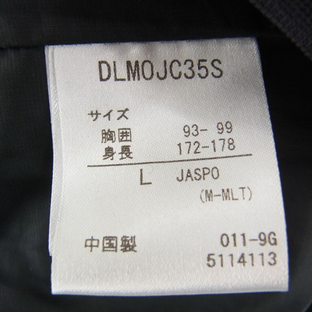 DESCENTE(デサント)のDESCENTE デサント ブルゾン DLM0JC35S ボア フリース ブルゾン ブラック系 L【中古】 メンズのジャケット/アウター(その他)の商品写真